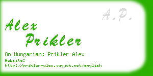 alex prikler business card